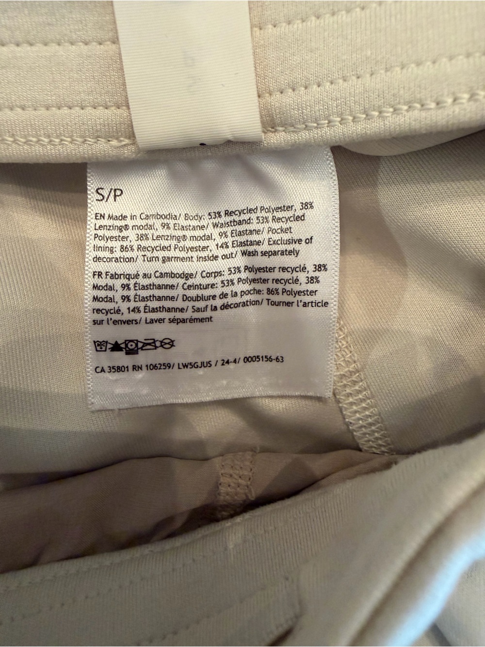 Lululemon Softstreme High-Rise Straight-Leg Pants Regular Bone Size Small - Picture 9 of 9